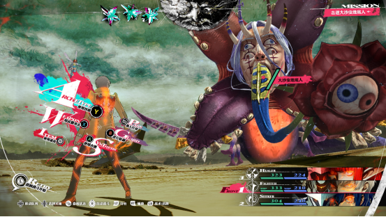 JRPG大年如何收尾?不如试试这款P5原班人马大作